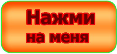 серверная карта изображения