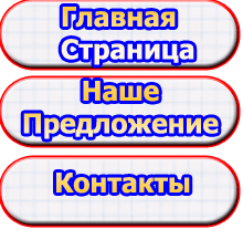 пример картинки для карты изображения