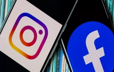 Facebook и Instagram признаны экстремистскими и запрещены на территории РФ