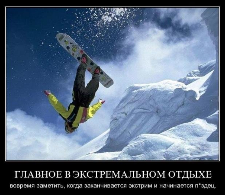 Состояния депрессии полезны?